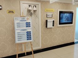 -深圳春天阳光医院·轮廓抗衰中心