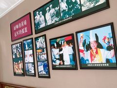 -鹿鸣春饭店(总店)