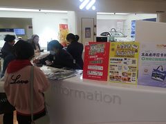 -天河领展广场