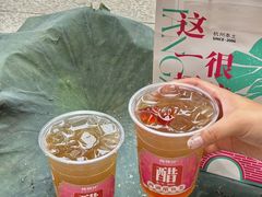 -炖物24章·顺时轻养茶(杭州大厦店)