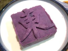 紫气东来-兰溪小馆(东直门簋街店)