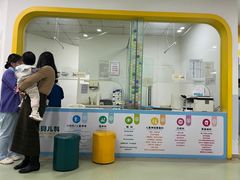 -佑贝儿科(西大街店)