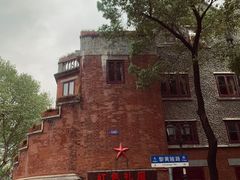-飞马旅黎黄陂路文旅街区