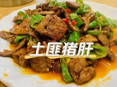 -家乐煲仔店(红山市场店)