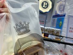-莉莲蛋挞(日月光店)