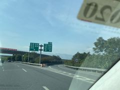 -永泰中国云顶