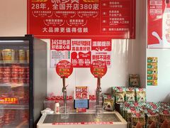 -味多美蛋糕(双合地铁店)