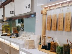 -小满手工粉(北京来福士店)