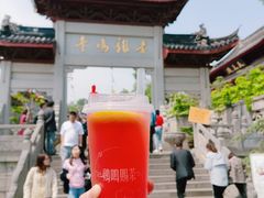 绛初匀·樱花茶-鸡鸣赐茶(鸡鸣寺路店)