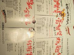 -蛮横肉蟹煲(印象城店)