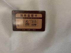 -华夏良子·足道SPA艾灸(金皇大厦店)