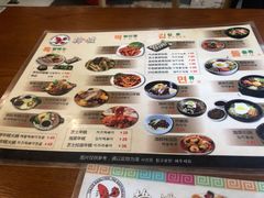 -韩礼年糕(飞虹路店)