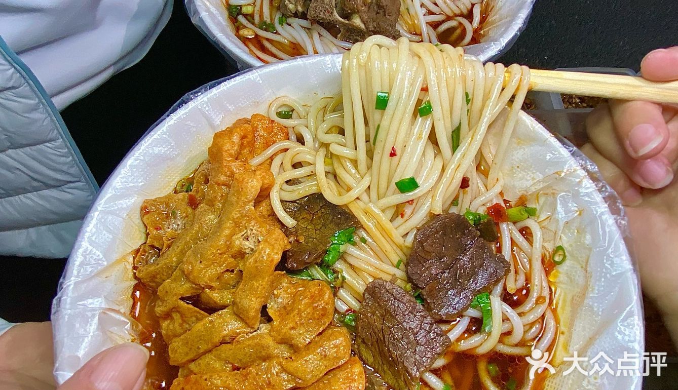 海口！海口！谁能懂这一碗的含金量啊。。。