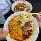 海口！海口！谁能懂这一碗的含金量啊。。。