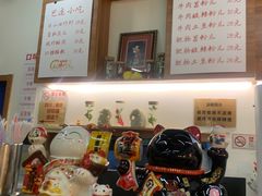 -脑馋粉儿(三里屯店)