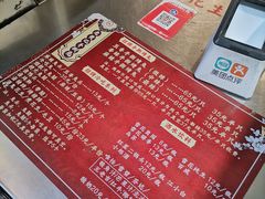 -老黄记手撕烤兔(玉林街店)