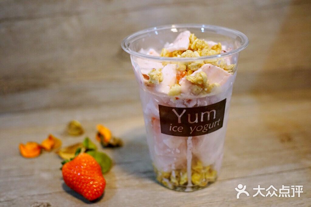 yum ice cream 泰式炒冰淇淋卷草莓炒酸奶圖片 - 第1364張