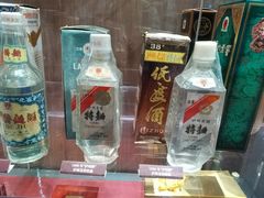 -泸州老窖景区