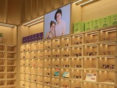 -一代眼镜·蔡司配镜(浦东大拇指广场店)
