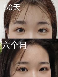 -上海伊莱美医疗美容医院