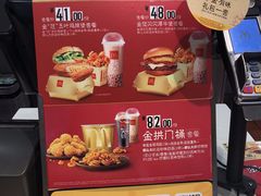 -麦当劳(咸阳人民路店)