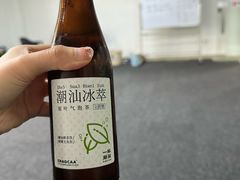 -一杯潮茶·专注潮汕茶饮(朝阳庄店)