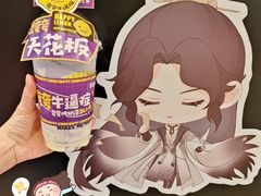-快乐柠檬happylemon(日月光店)