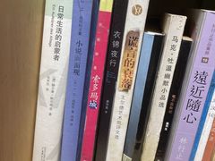 -风雨书店(下城店)