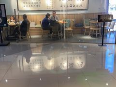 -姚面记·海派家常菜(恒基名人购物中心店)