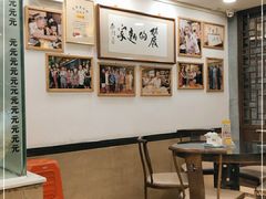 大堂-丽的面家(多宝路店)