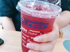 -达美乐比萨(深圳广厦路店)