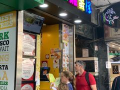 门面-妈咪鸡蛋仔(尖沙咀东分店)