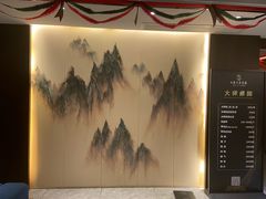 -水墨澜渟足道·SPA·传统(四望亭东关街店)