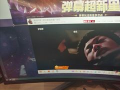 -网鱼网咖·电竞(杭州拱墅香积寺路店)