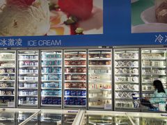 -麦德龙(郑东店)