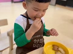 -美国谷斯妈妈早教中心 (陆家嘴店)