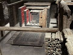 -北京大葆台遗址博物馆