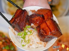 -章吴记喜瑞餐厅(东东城店)