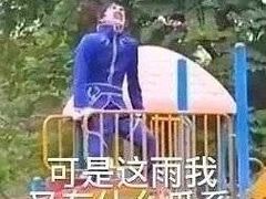 -欧阳家吊炉饼(九纬路店)