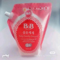 -艾咪家母婴优选(君禧华庭店)