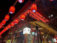 -沙州食驿·非遗小吃夜市