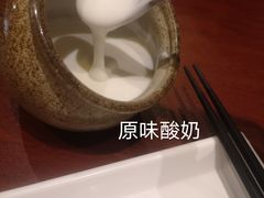-哈密古丽新疆餐厅(江北融创店)
