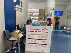 -佩兹宠物医院肿瘤专科·眼科·牙科(黄浦店)