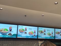 -康师傅私房牛肉面(申虹店)