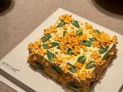 -新荣记(新源南路店)