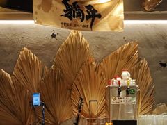 -北丐先生·野馄饨烧烤(雨花万象店)