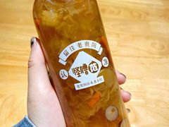 桃胶雪梨美颜汤-怪噜范·老贵阳街头名小吃(世纪金源旗舰店)