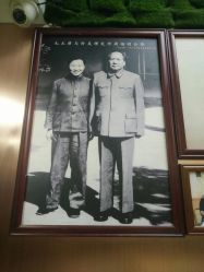 -时美美发1945老字号名店