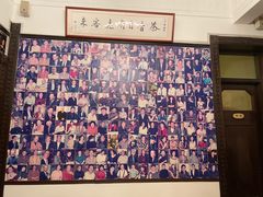 -大可堂普洱茶馆(襄阳南路馆)