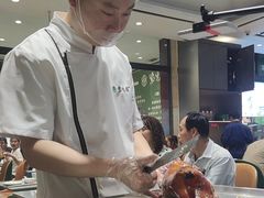 -紫光园(燕郊总店)